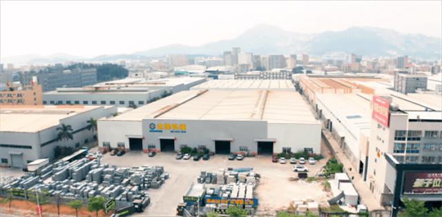 Industry and trade integrated enterprise