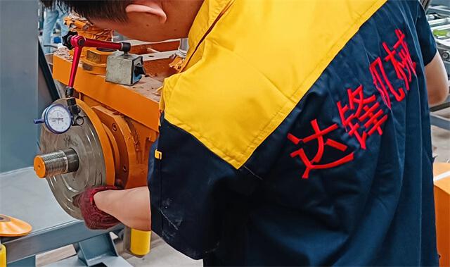Material quality control