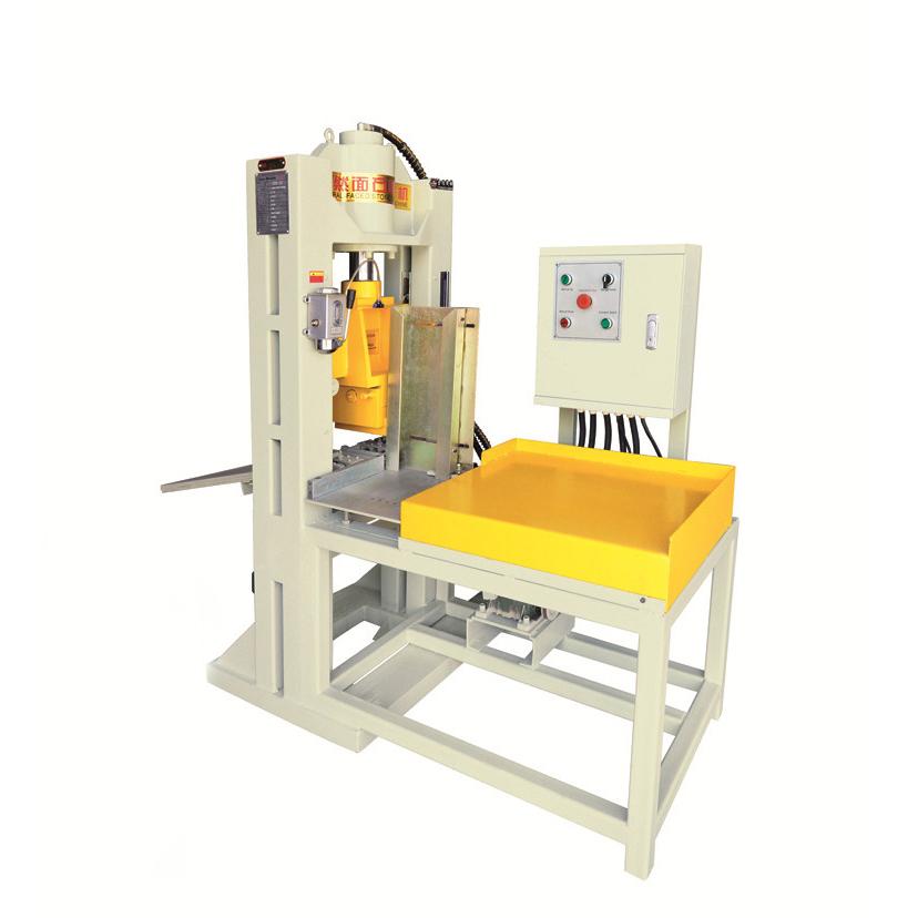 Automatic Small Stone Splitting Machine