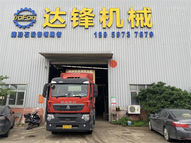 Best Granite Stone Edge Cutting Machine in Czech Republic