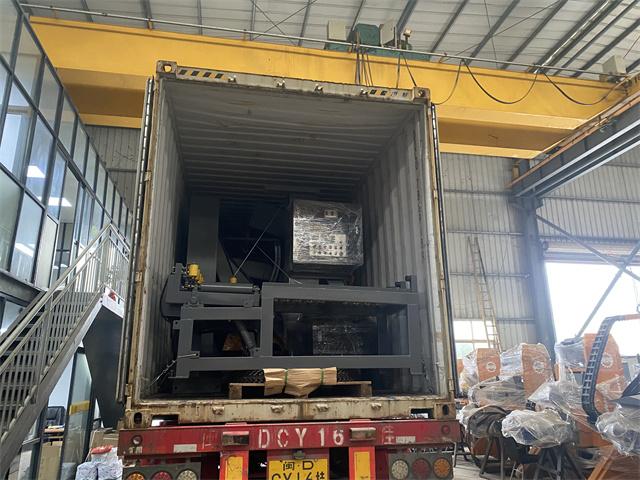 chamfering machine