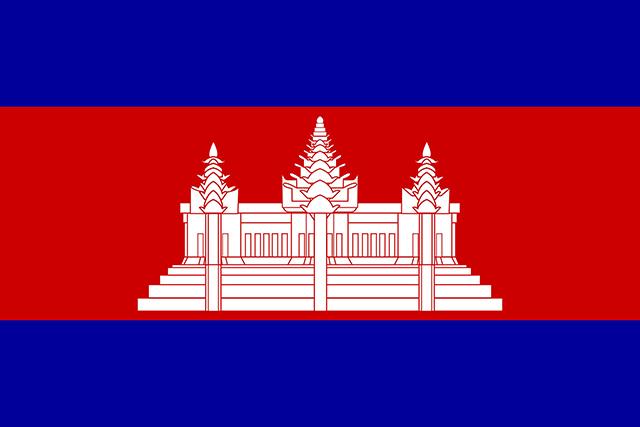 Cambodia