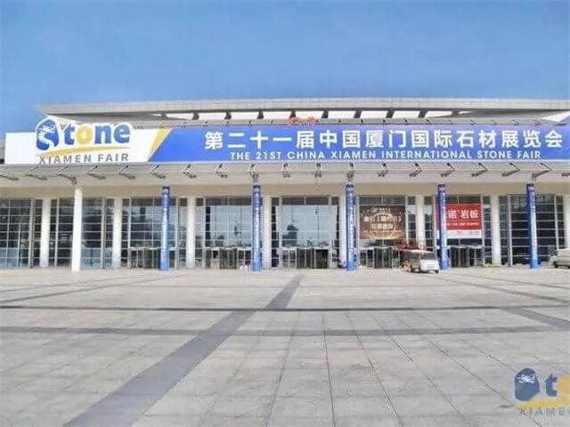 The Grand Opening of the 23rd Xiamen Stone Fair