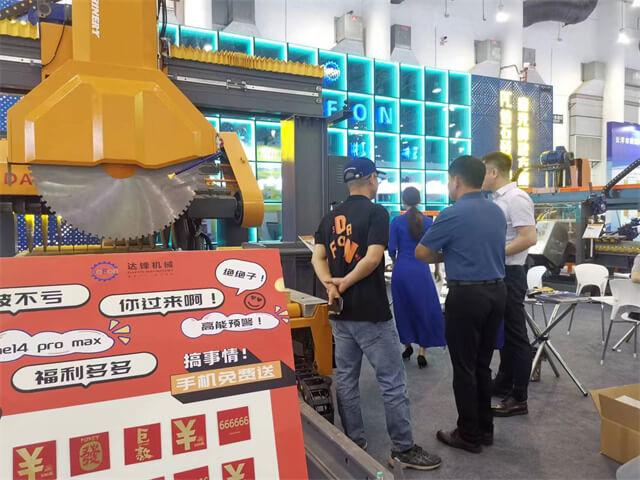 kerb stone cutting machine
