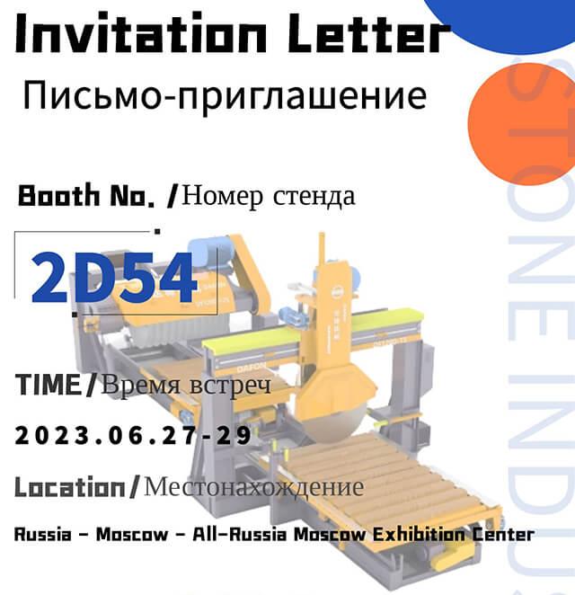 Moscow to Host the Biggest Stone Fair in 2023: Russia Moscow Stone Fair