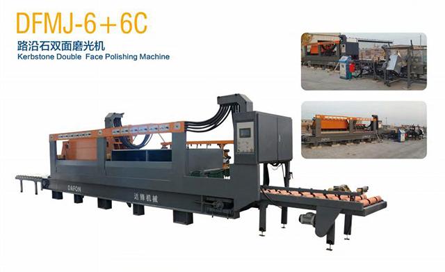 stone polishing machine