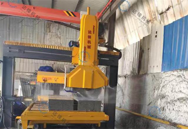 curbstone machine