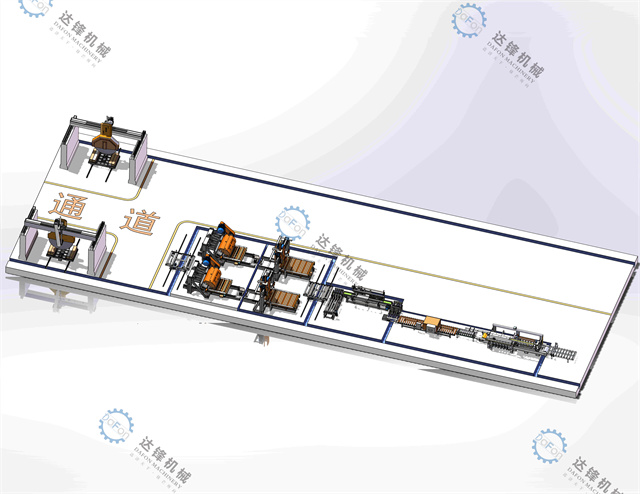 kerbstone cutter line