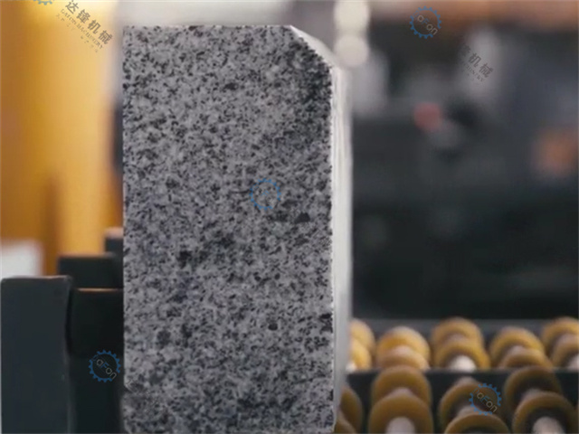 kerbstone cutting machine