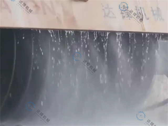 kerb stone cutting machine