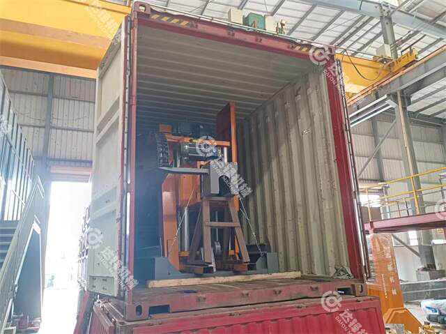 kerbstone cutting machine