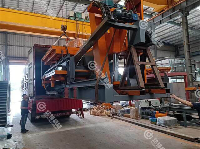 kerbstone cutting machine
