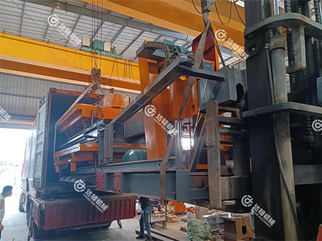 kerbstone cutting machine