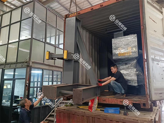 kerbstone cutting machine