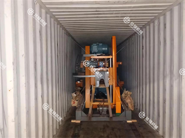 kerbstone cutting machine