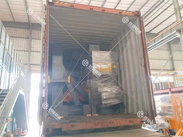 kerbstone cutting machine